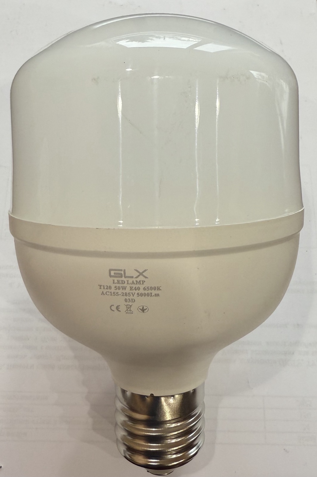 LED лампа Т120 50Вт Е40 6500К ТМ GLX